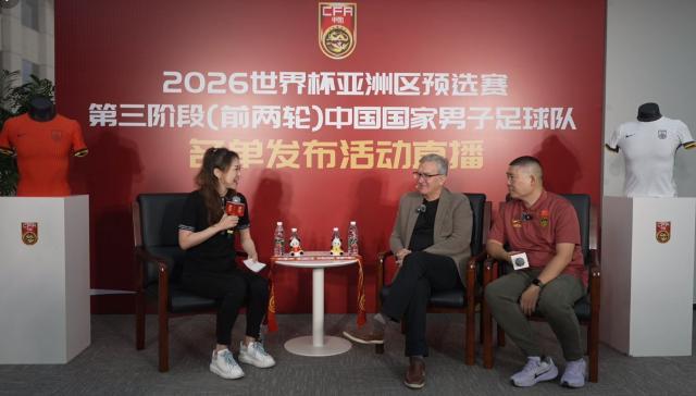 百家乐游戏-国足18强赛名单：武磊领衔阿兰在列 韦世豪落选